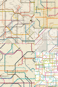 The Metro